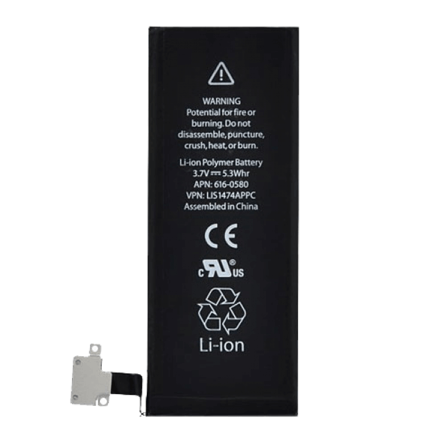 iPhone 4S Batteri